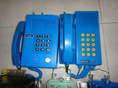HBZK电话机★HBZK防爆电话-传输、交换设备|通信产品–光波网
